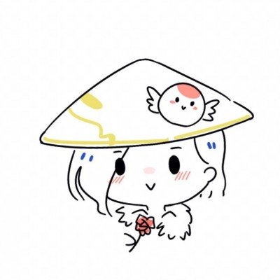 时代少年团接驳车